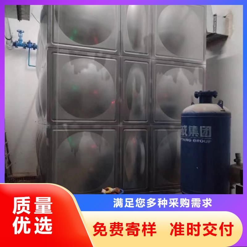 水箱厂家直接面向客户