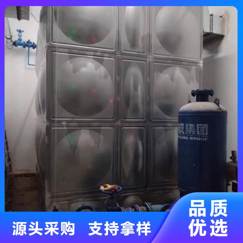 水箱,BDF水箱认准大品牌厂家