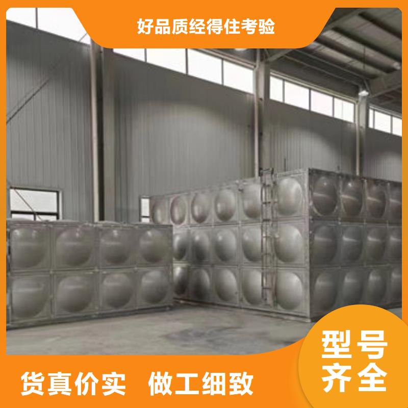  水箱制造生产销售