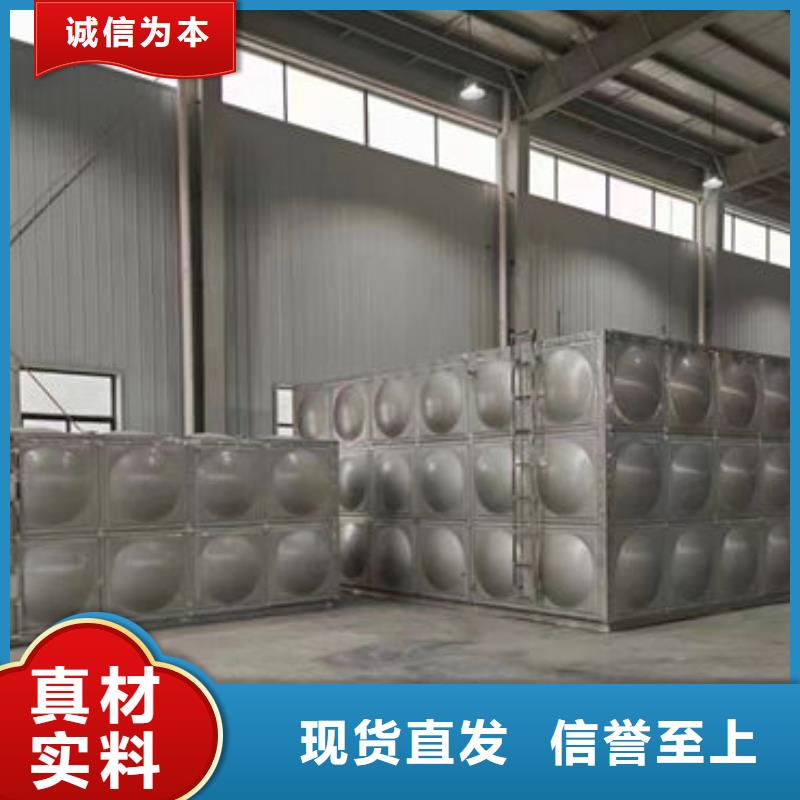 水箱实拍品质保障