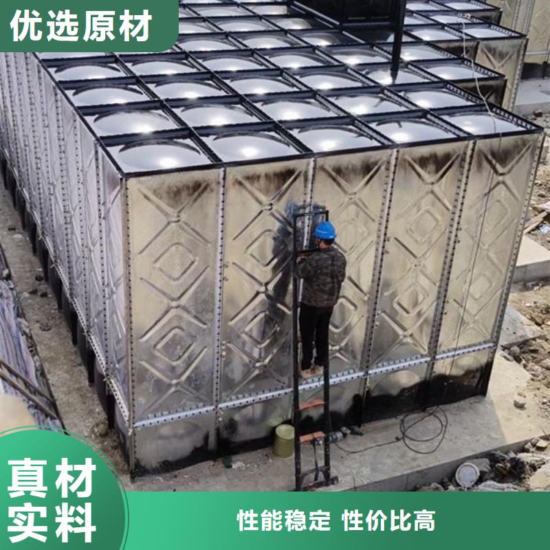水箱货源稳定