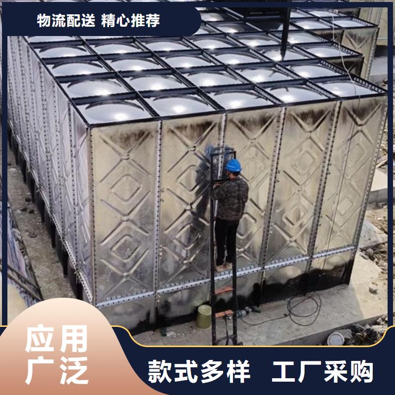  水箱诚信厂家