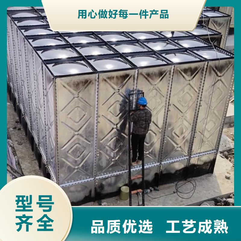  水箱支持定制加工