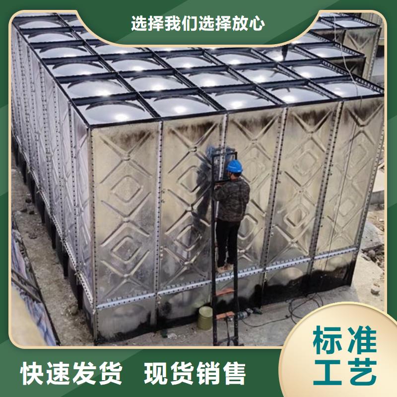  水箱源头把关放心选购