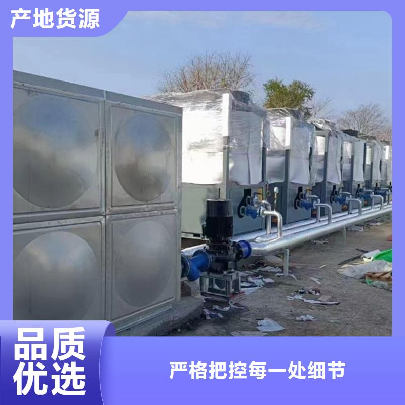 水箱现货齐全售后无忧