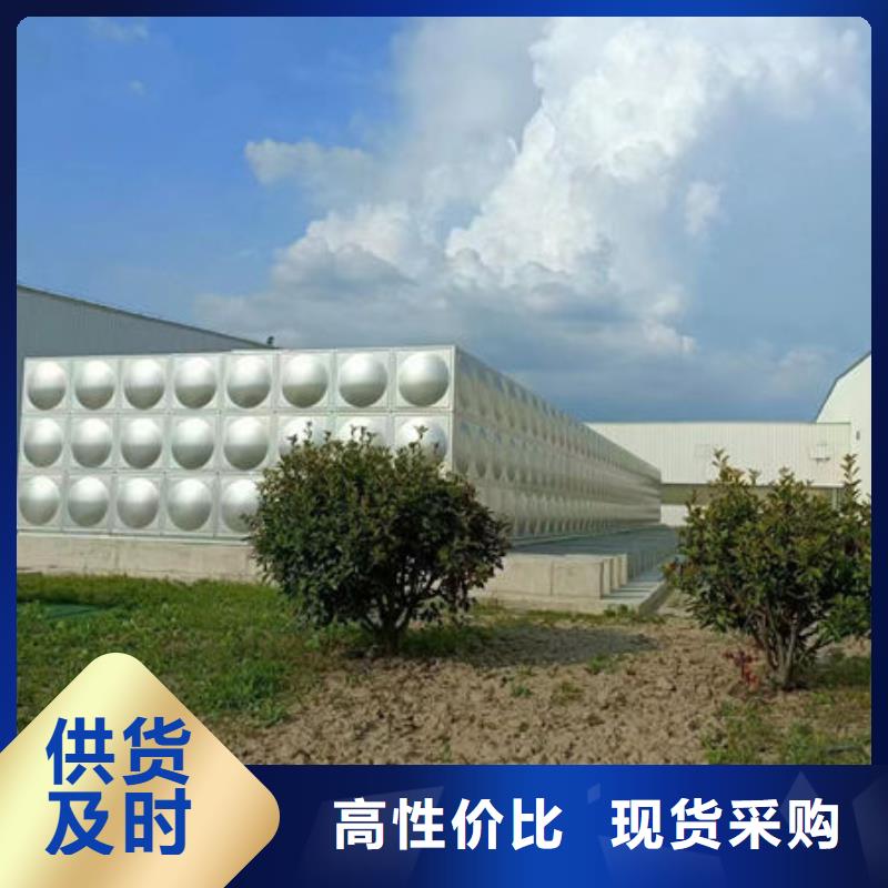  水箱品牌专营