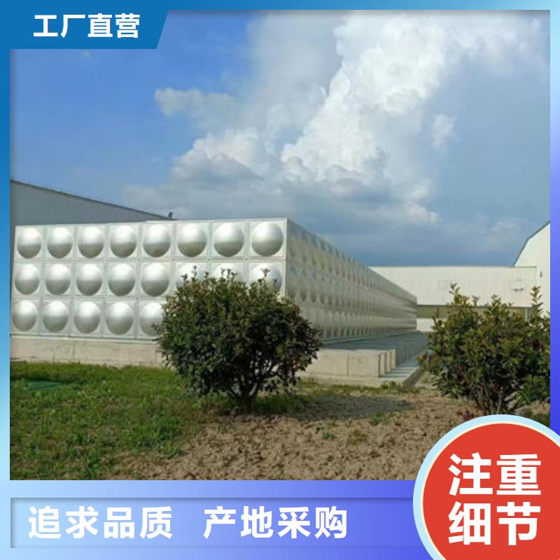 水箱_生活水箱一件也发货