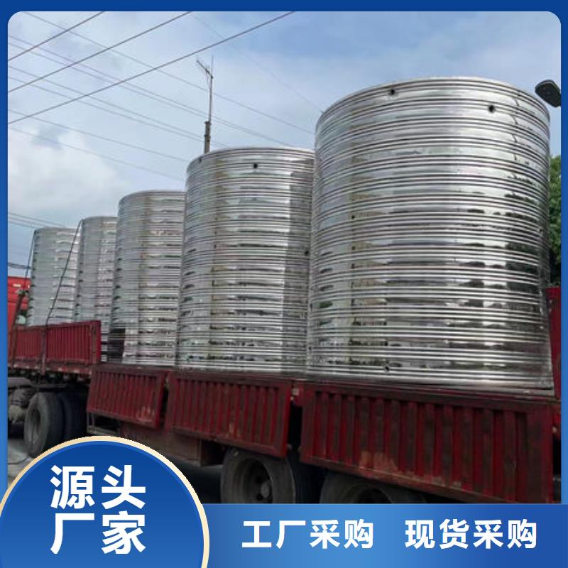 水箱价格实在