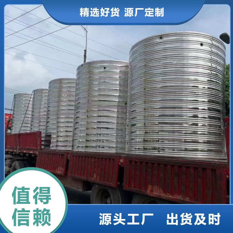  水箱支持定制贴心售后
