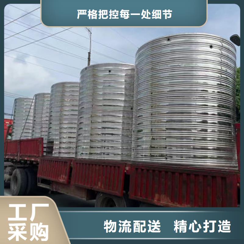 水箱批发商