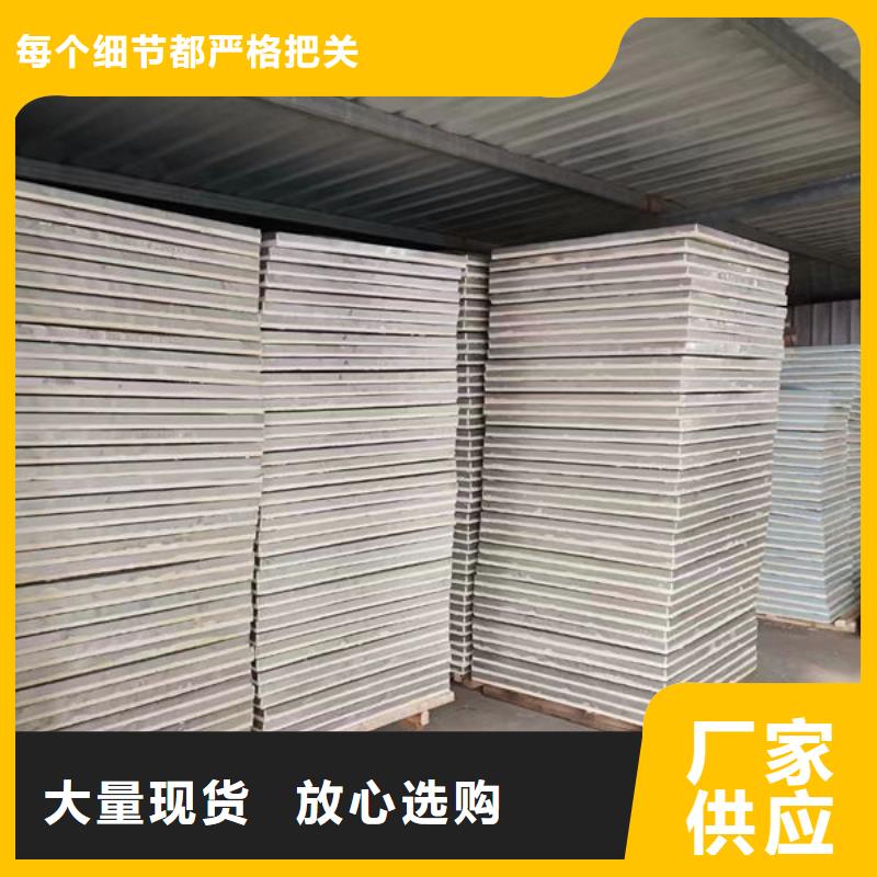 水箱源头实体厂商