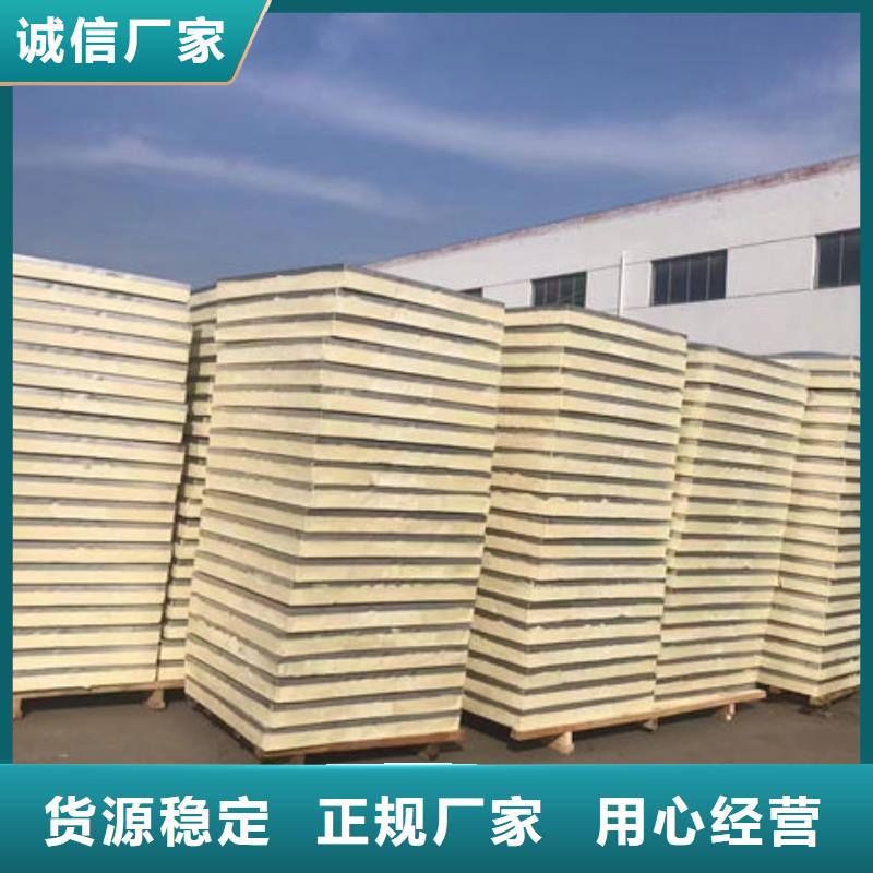  水箱真材实料