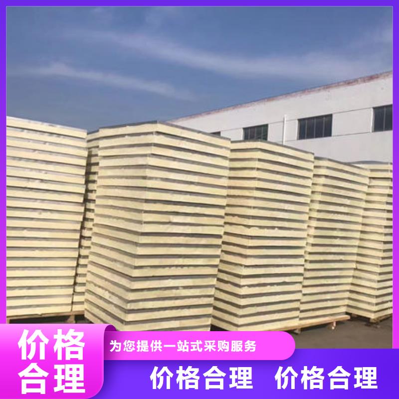 水箱厂诚信经营