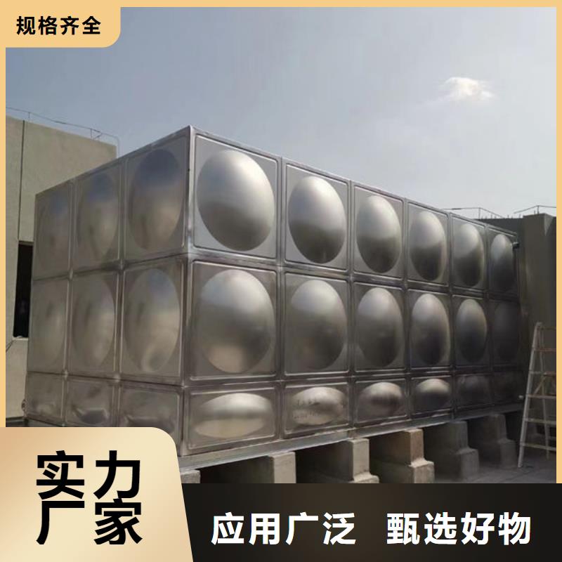  水箱设备齐全支持定制