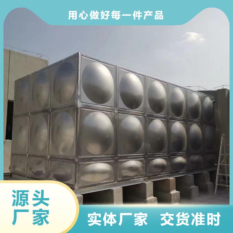水箱货真价实