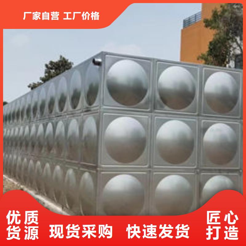 水箱箱泵一体化水箱货品齐全