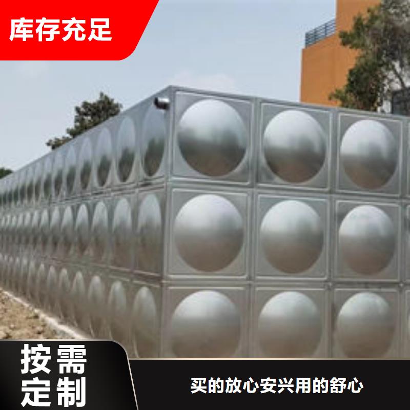 水箱海量货源
