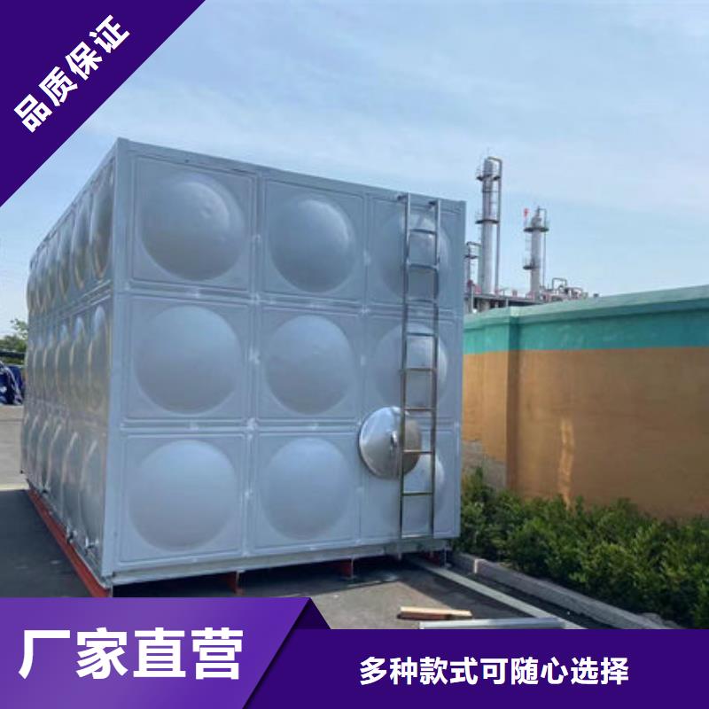 水箱品牌专营