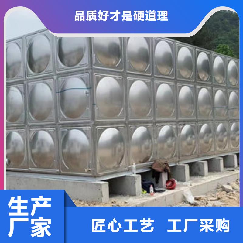 水箱畅销当地
