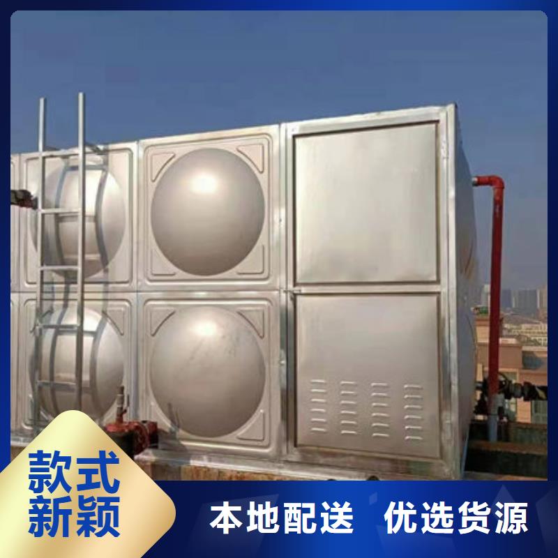 水箱品质之选