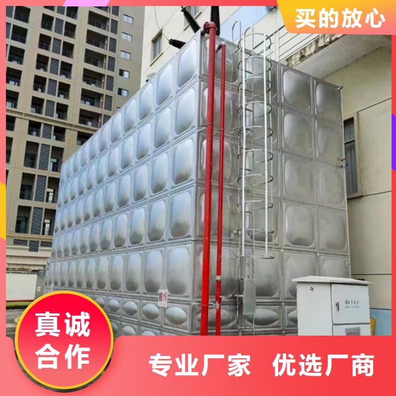 水箱精益求精
