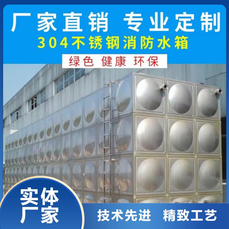 水箱厂诚信经营