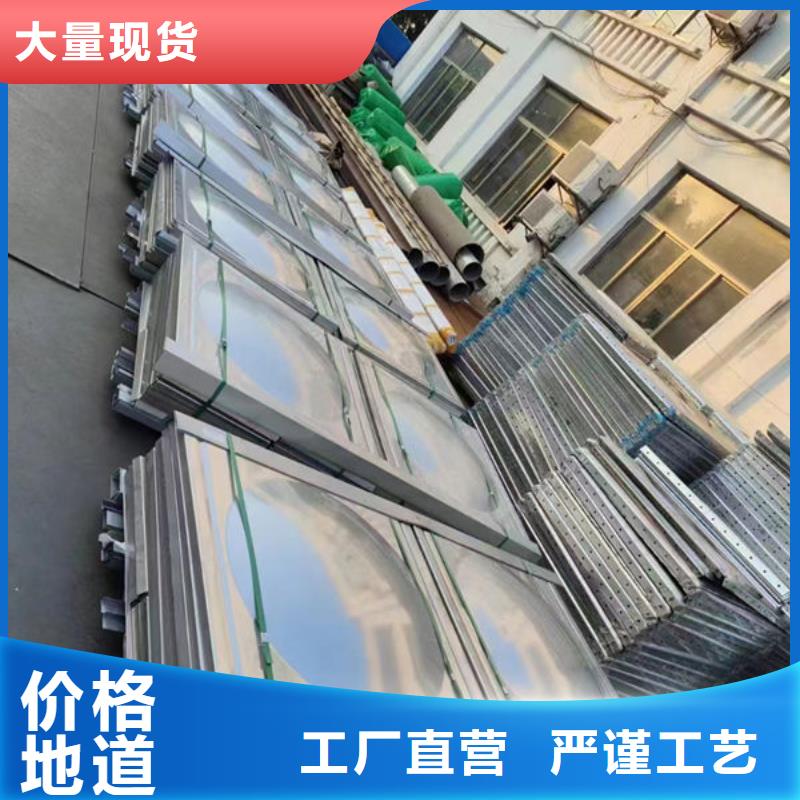 水箱圆柱形水箱品质卓越