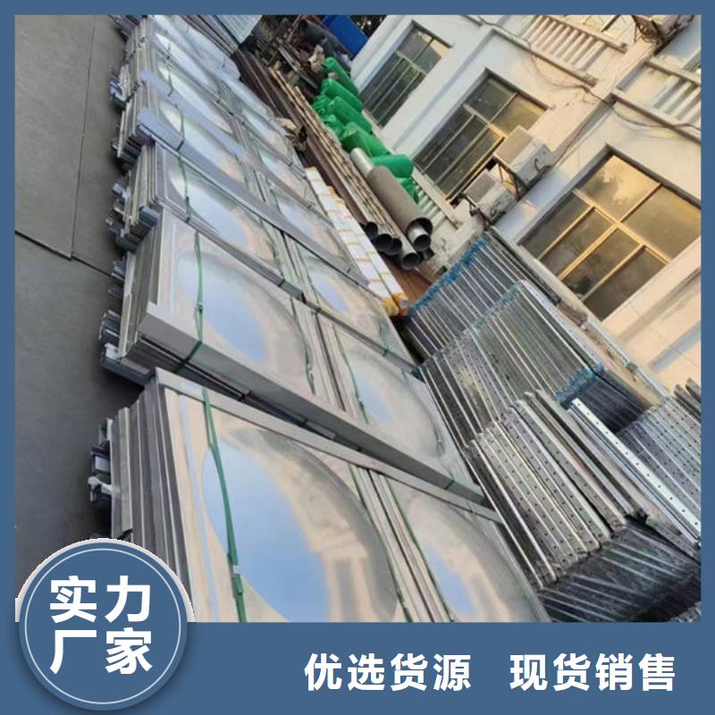 水箱敢与同行比服务