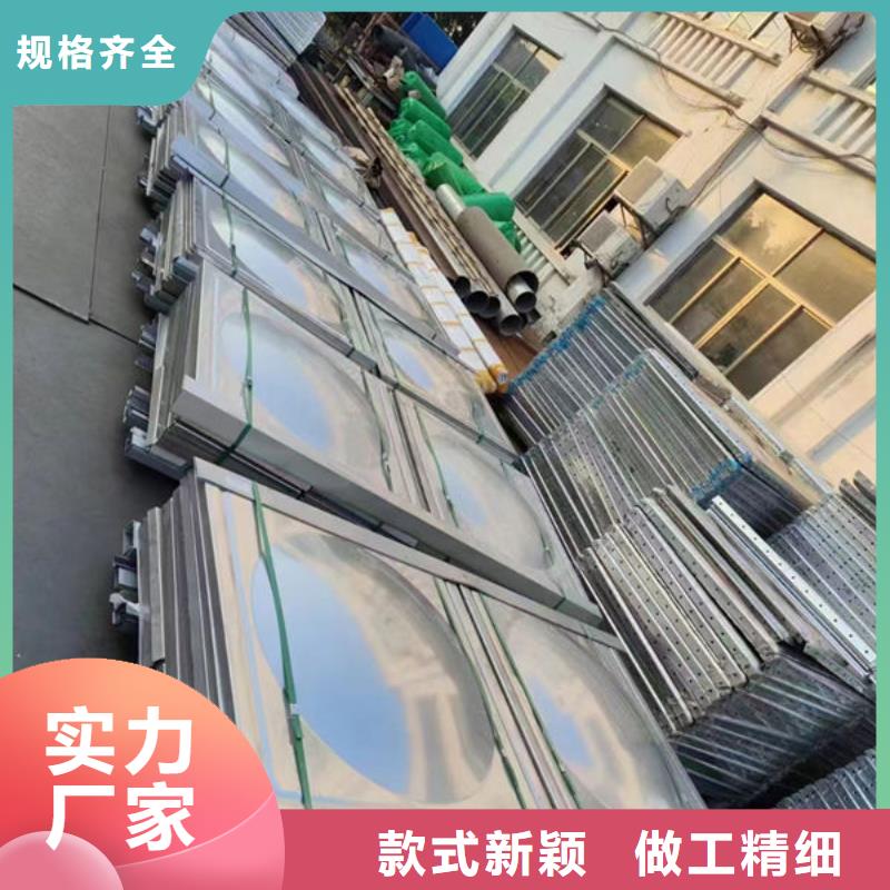  水箱现货充足