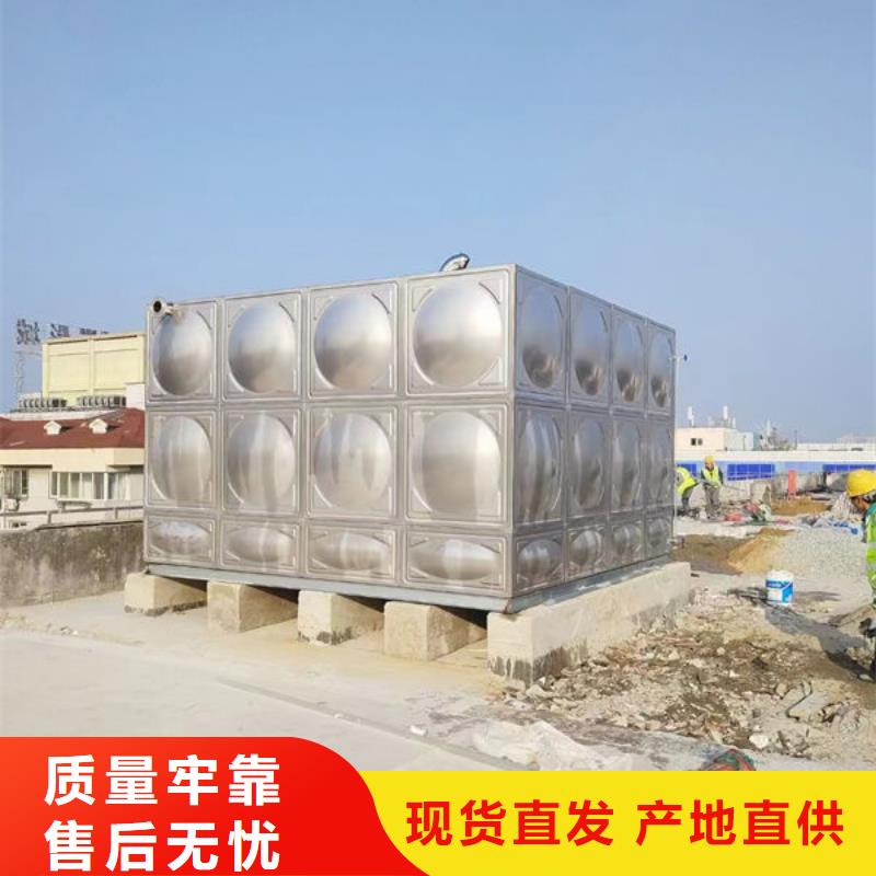 【水箱不锈钢消防水箱种类多质量好】