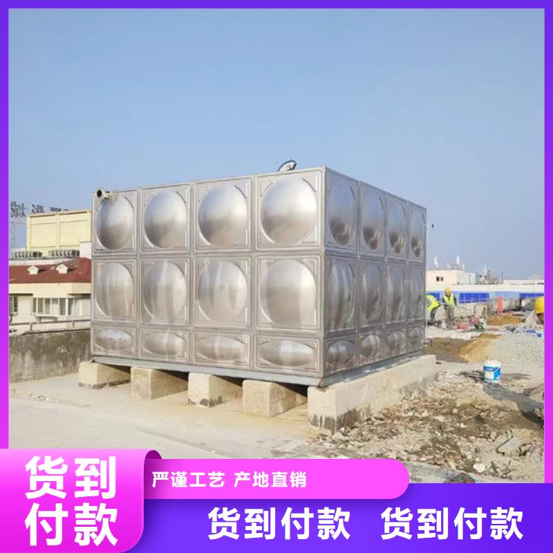 BDF水箱生产基地