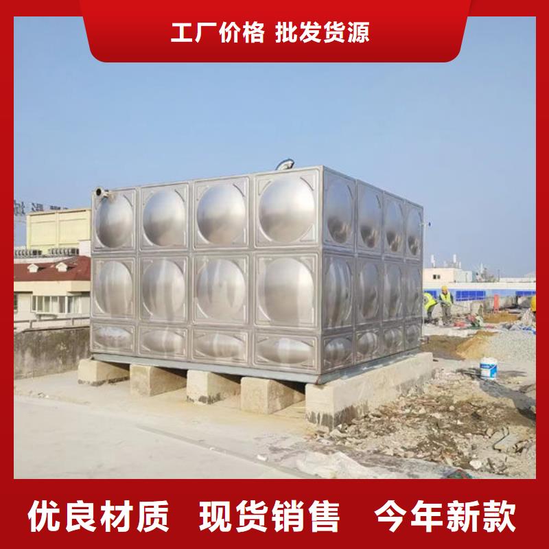 水箱,不锈钢消防水箱品质优选