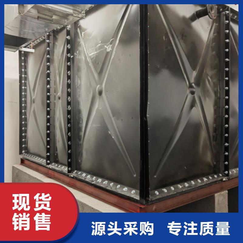 水箱,BDF水箱认准大品牌厂家