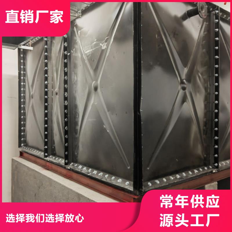 水箱一周内发货
