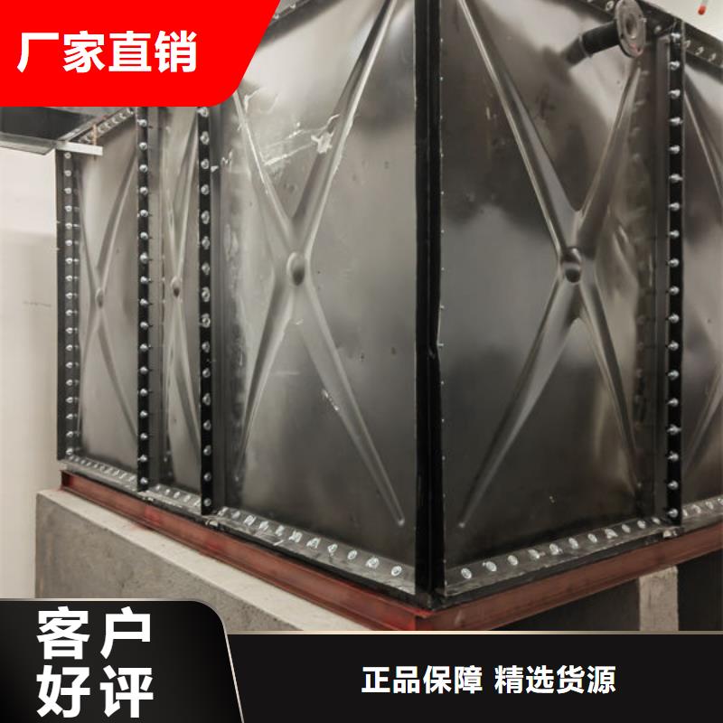水箱 不锈钢保温水箱可接急单