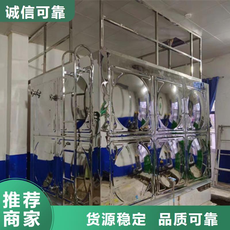 水箱专业供货品质管控
