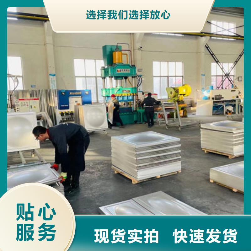 水箱圆柱形水箱多种场景适用