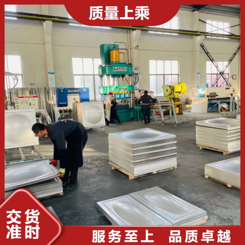 水箱不锈钢消防水箱N年大品牌
