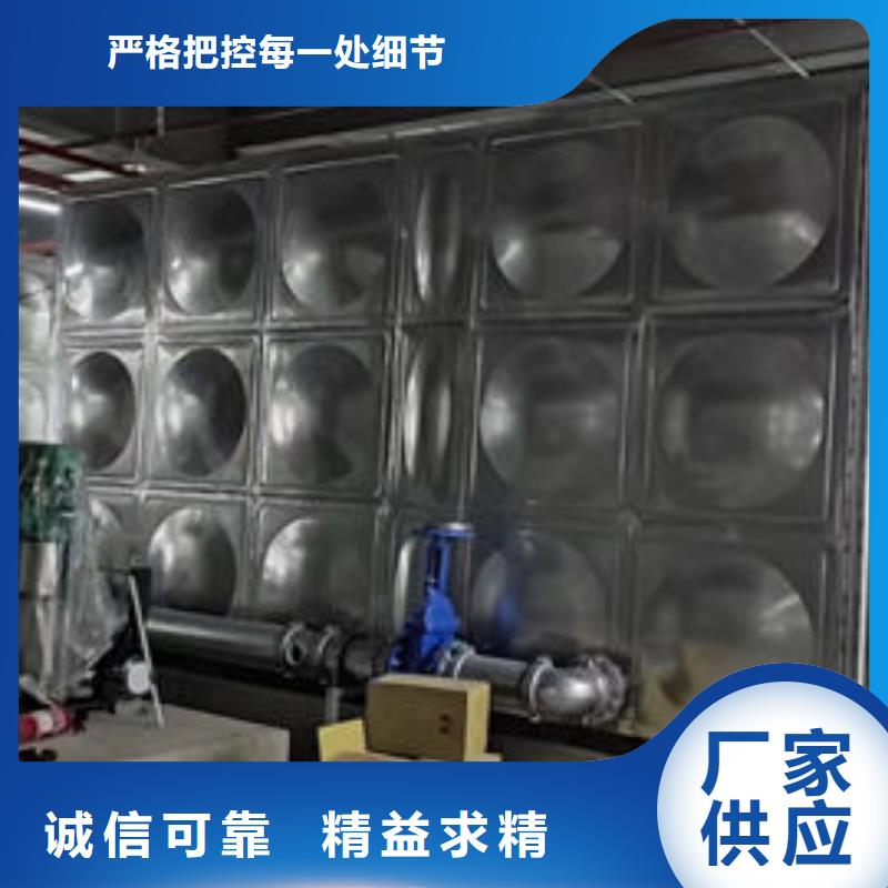 水箱根据要求定制