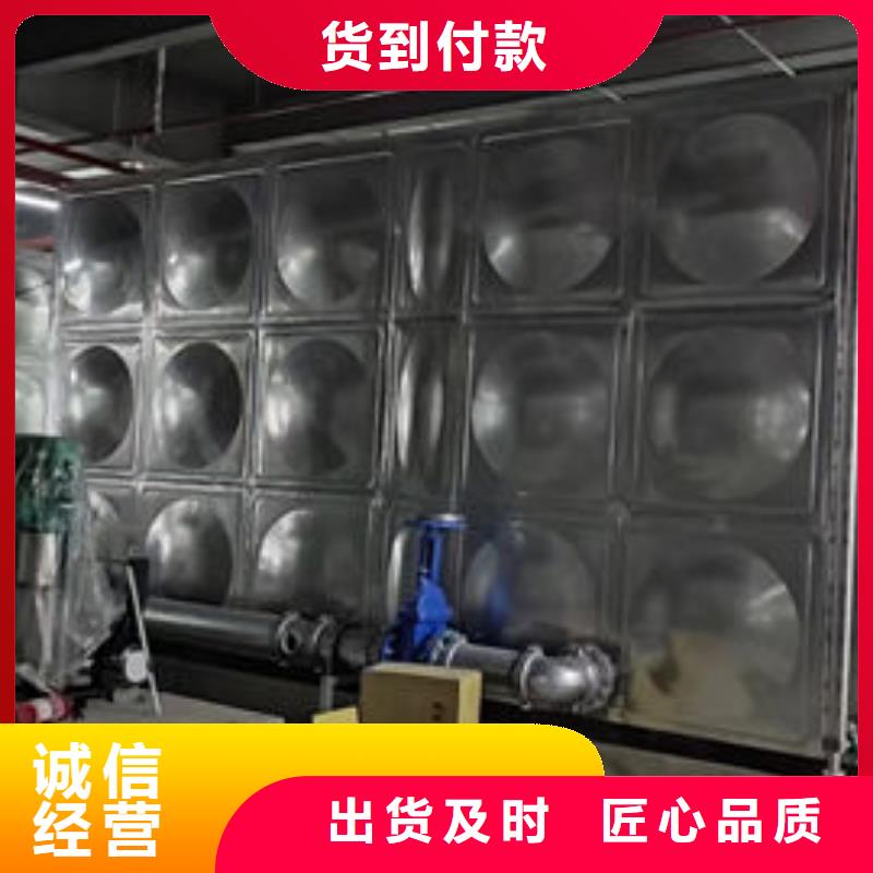 水箱价格实惠工厂直供