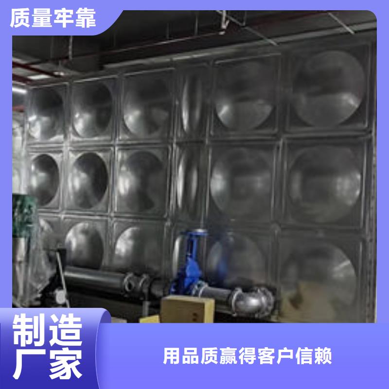 水箱厂家直销直供