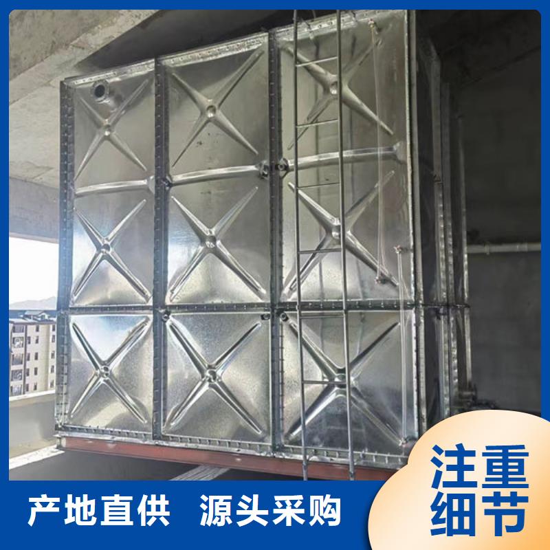 水箱专业生产团队