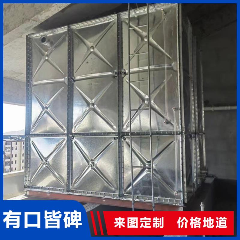 水箱厂家十分靠谱