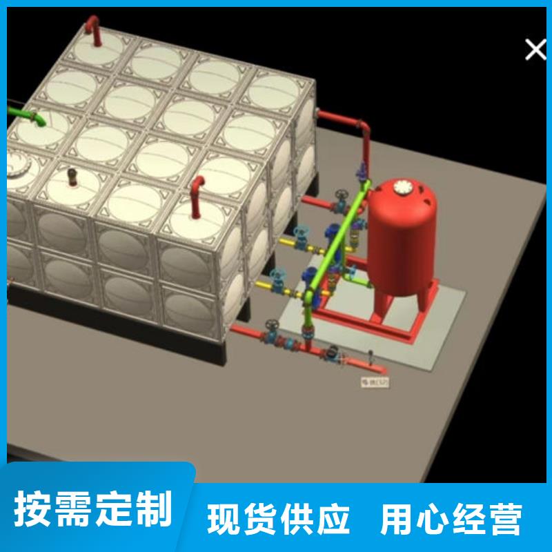 水箱出货快