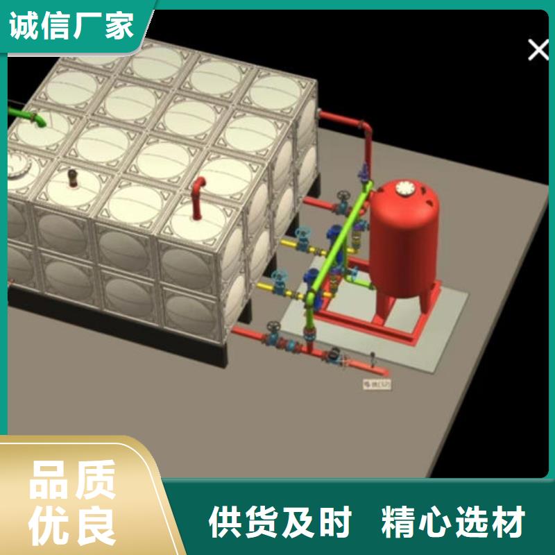 水箱厂家直销直供