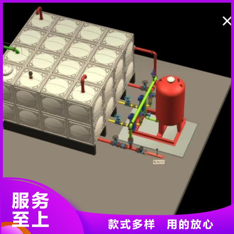  水箱真正的源头厂家