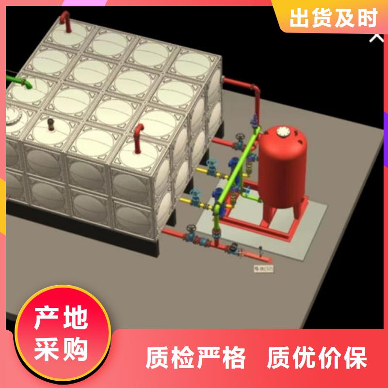 水箱长期供应