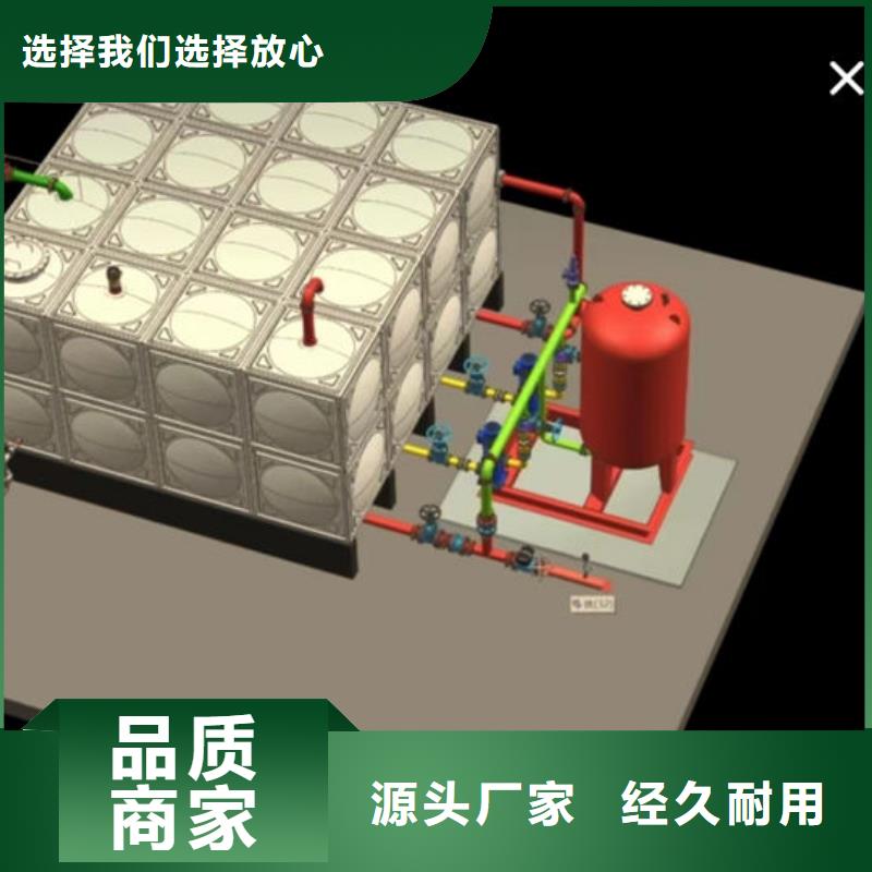 水箱物美价优