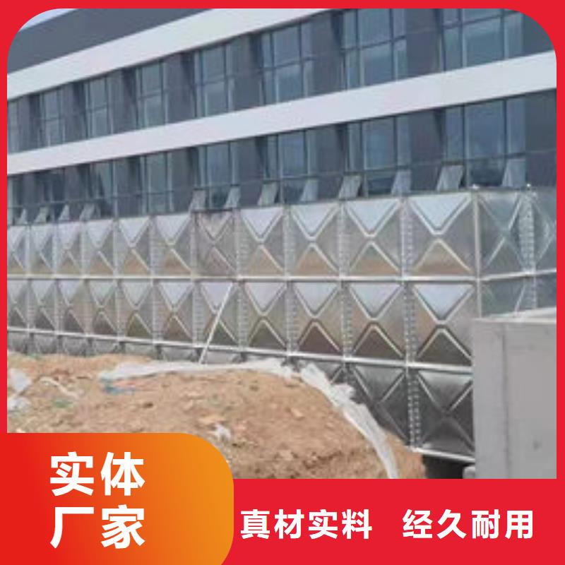 水箱实力优品
