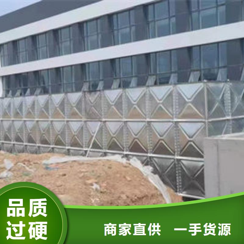 水箱_304消防水箱多年经验值得信赖